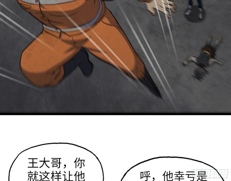 496- 一家团聚7