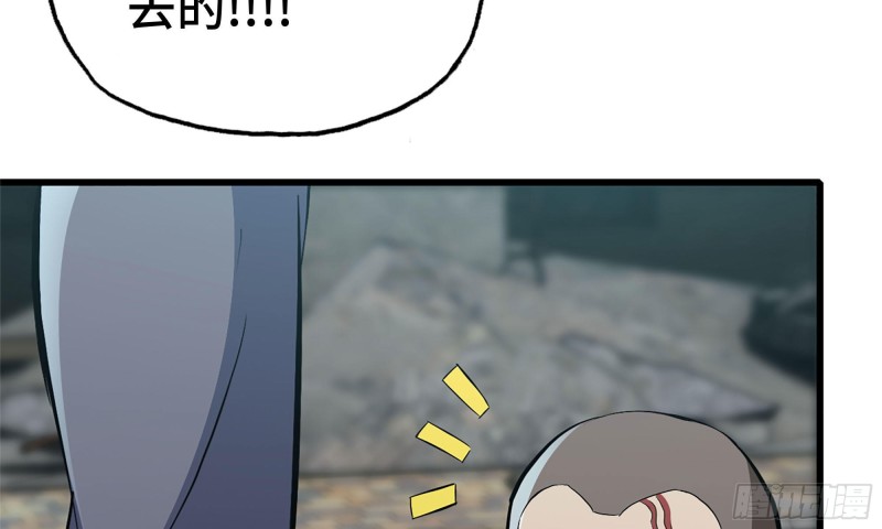 79-连更018