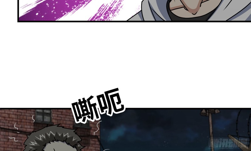118- 控制寄生109
