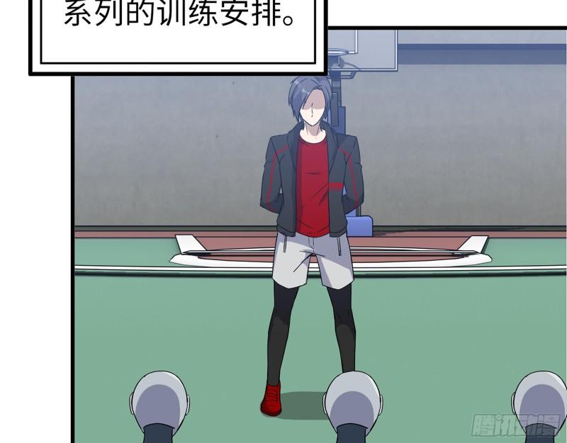 393- 汇合47