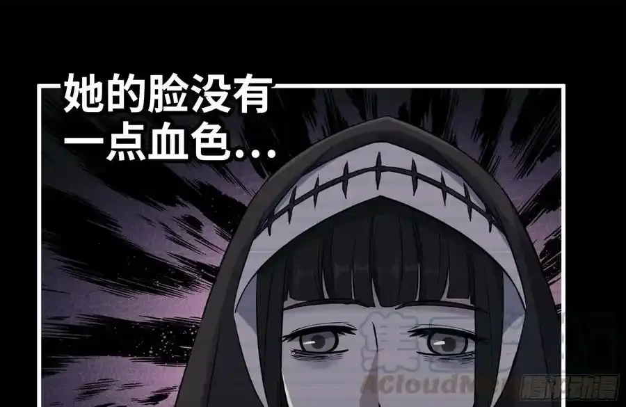 262-替死鬼60