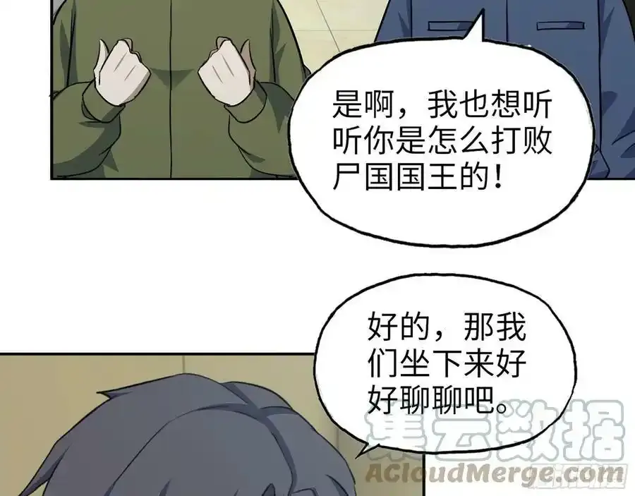 512- 不可信任12