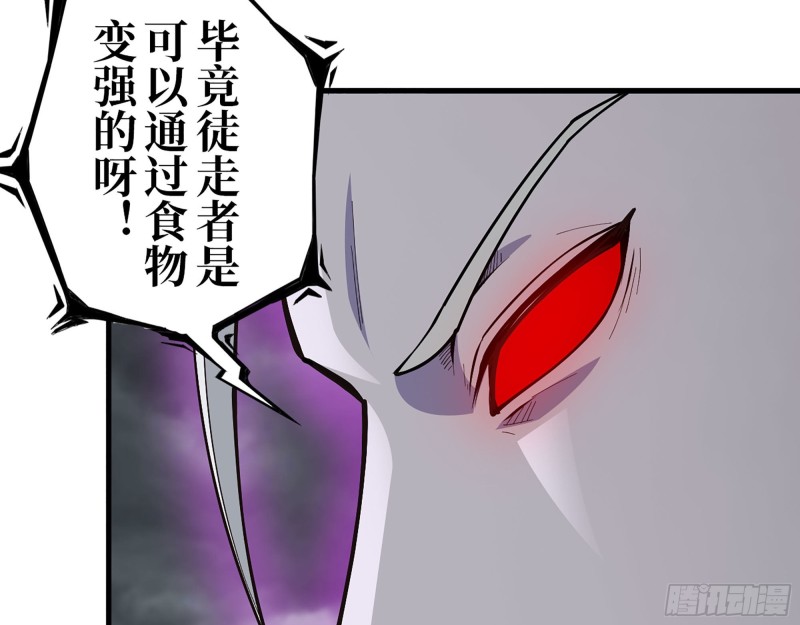 290- 病毒耐受性8