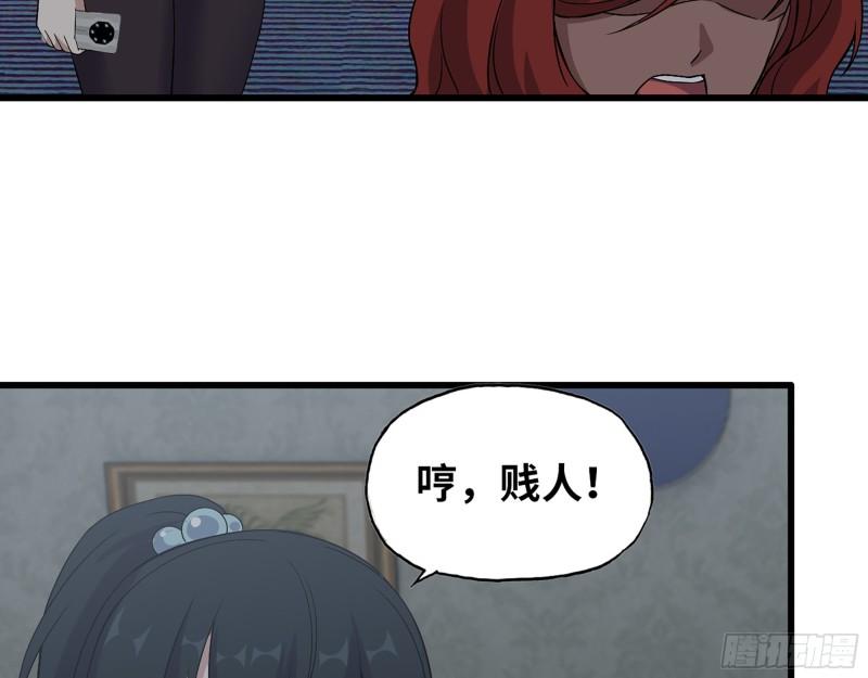 523- 全力辅助39