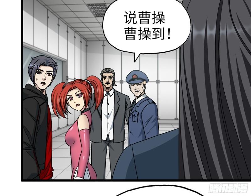 377- 李亚辞职37