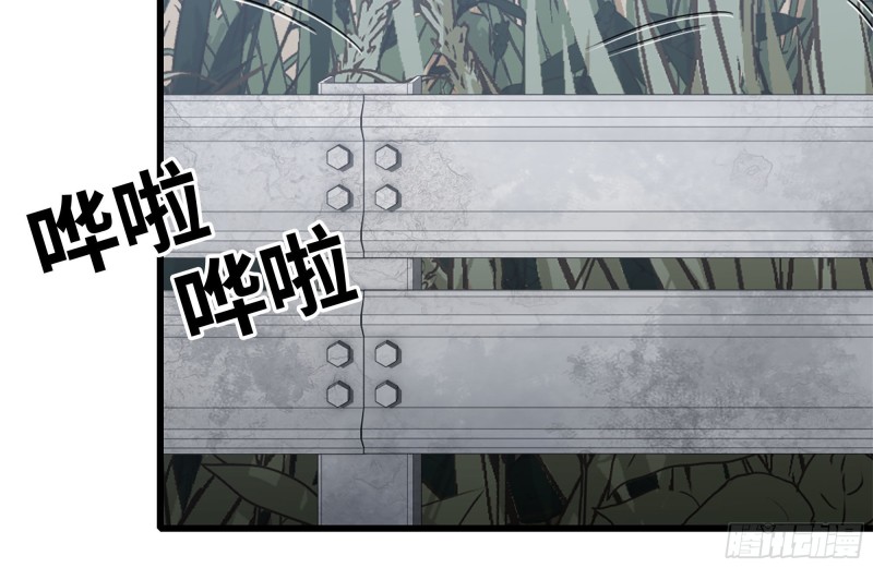 100-新尸王出现？36