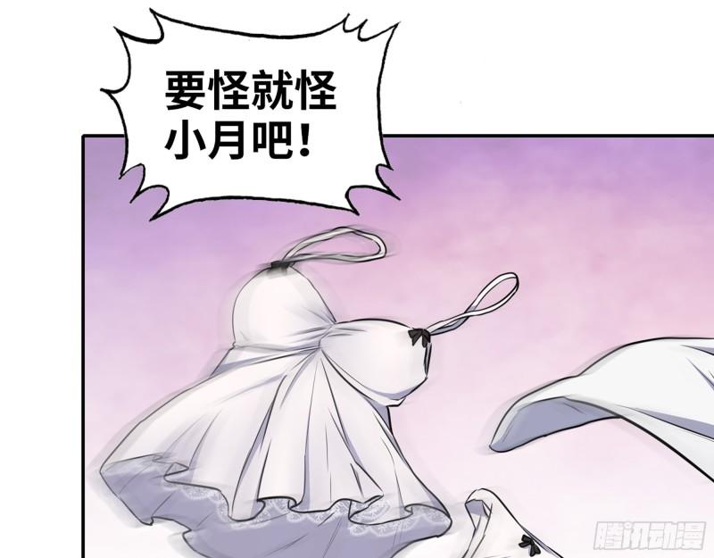 456- 文武金行开业5