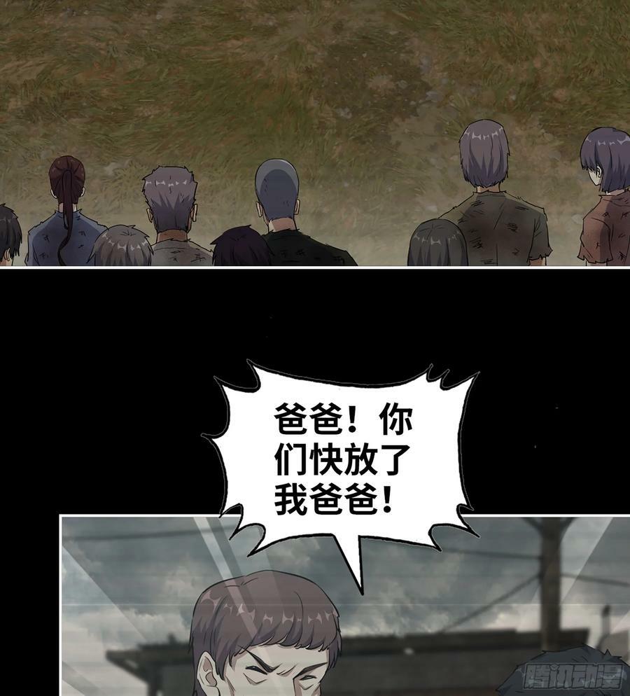 07- B计划2