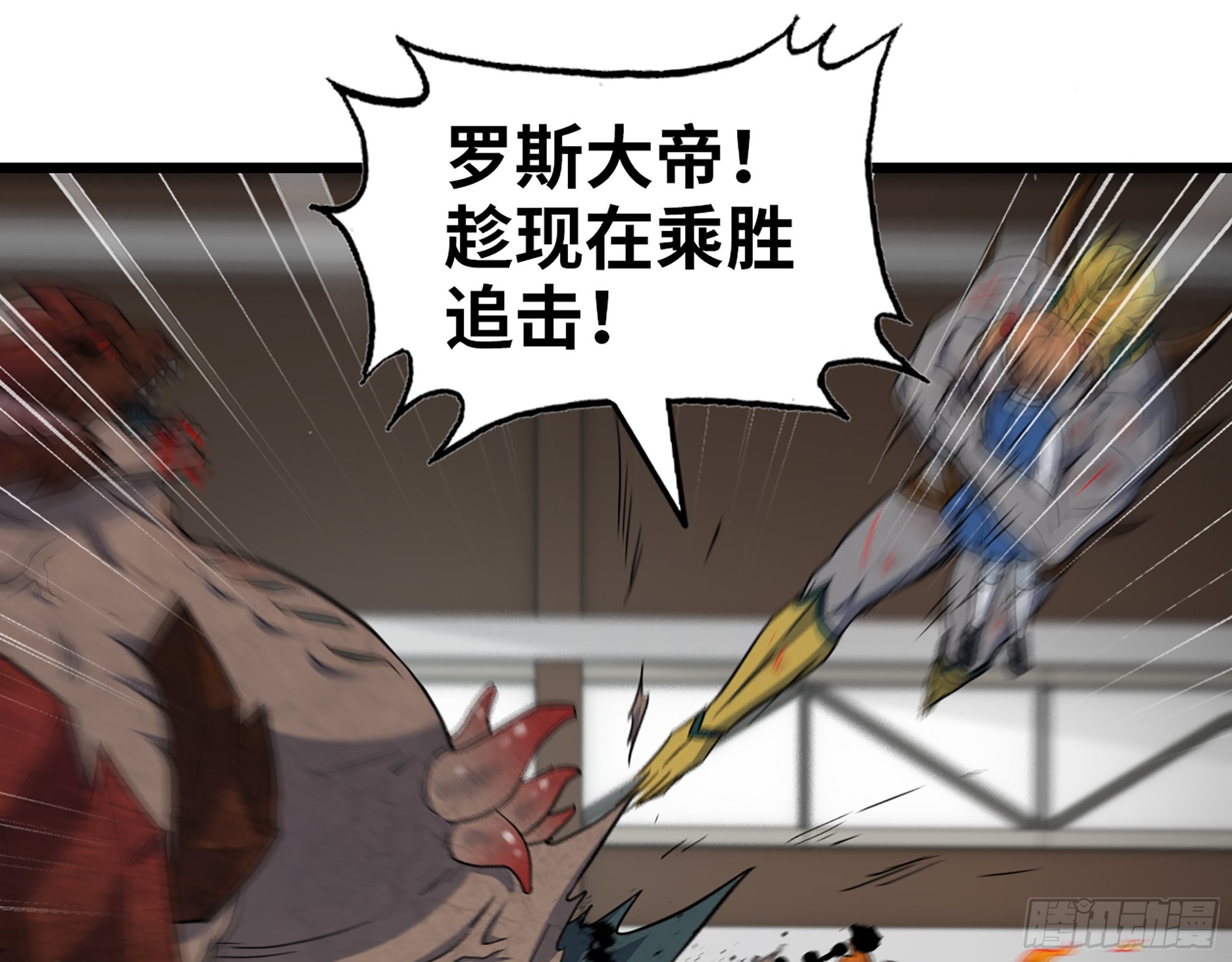 556- 让人看不透41