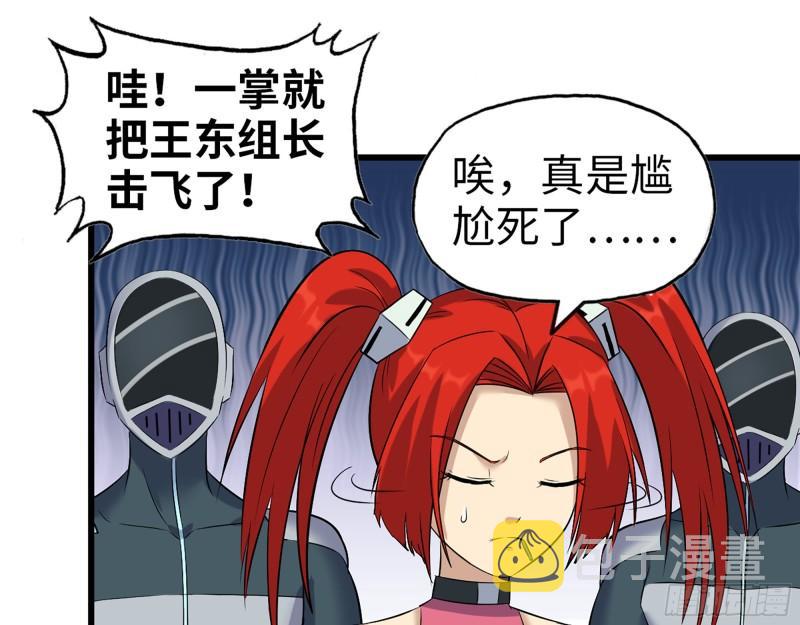 390- 亲亲才能好哦21