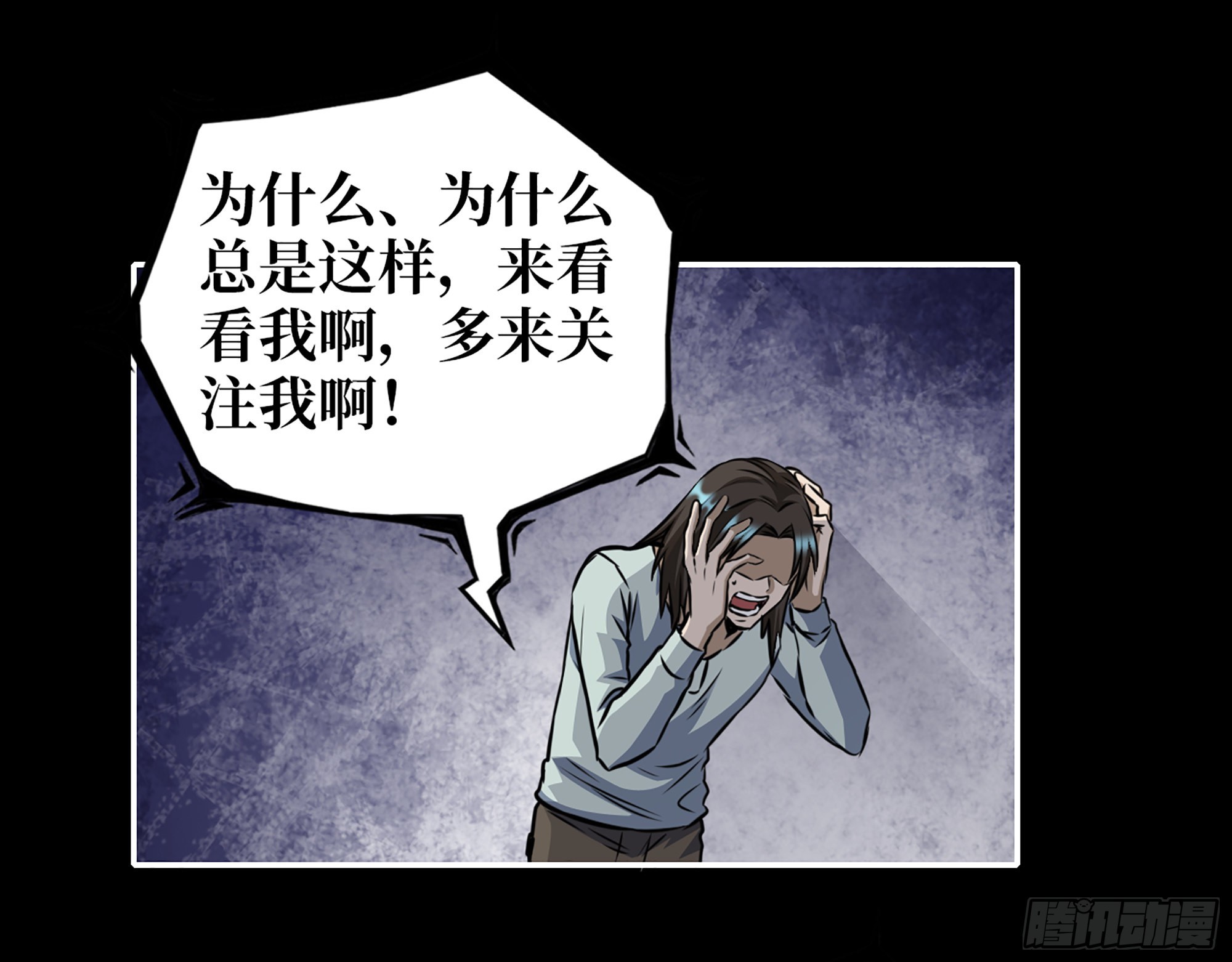 620- 合作愉快！51