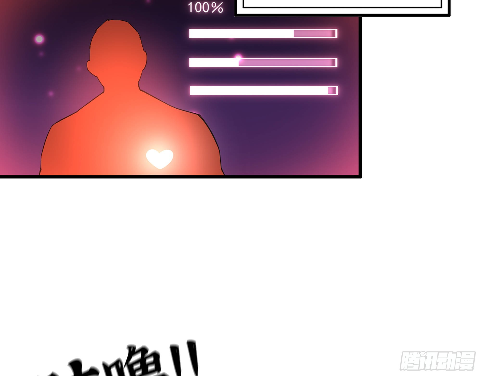 636- 临界值63