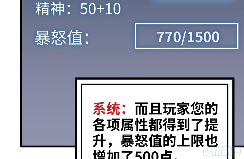 219-公司高层到来2