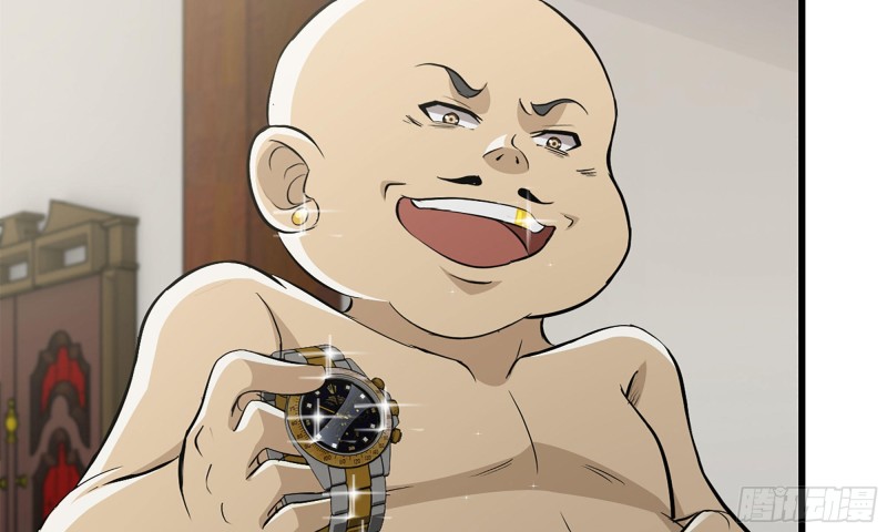 86-酒林肉池80