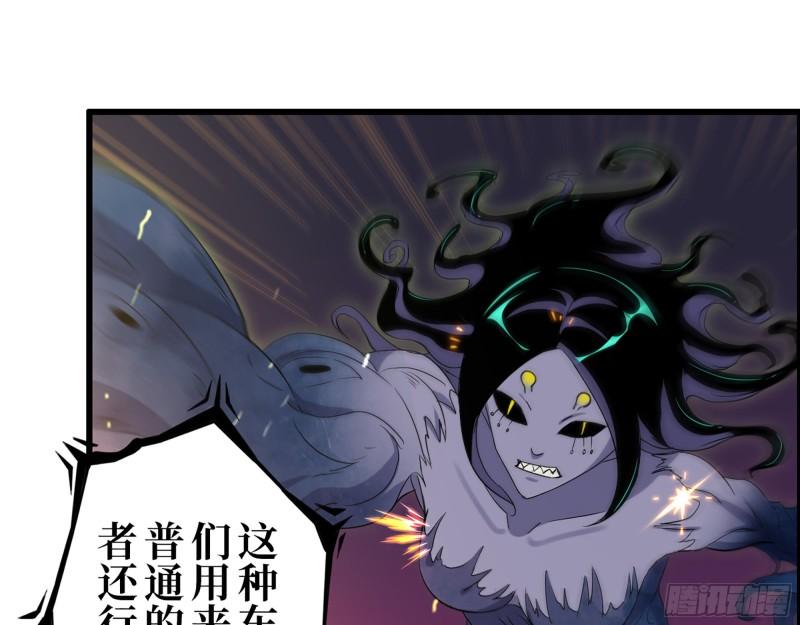 363- 小月对战王斌1