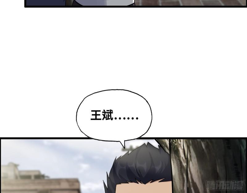 499- 兑现承诺34
