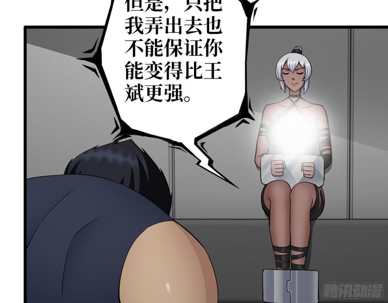 505- 达成合作44