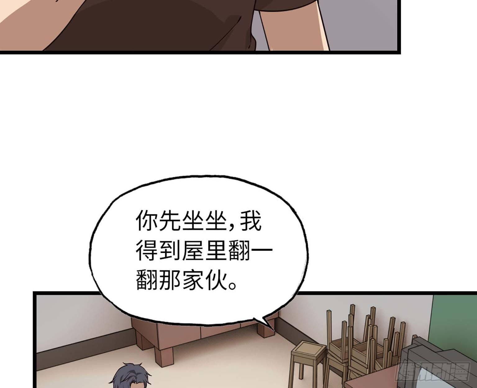 10- 再次回归16