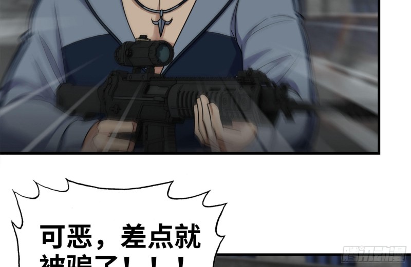254-面罩少女62