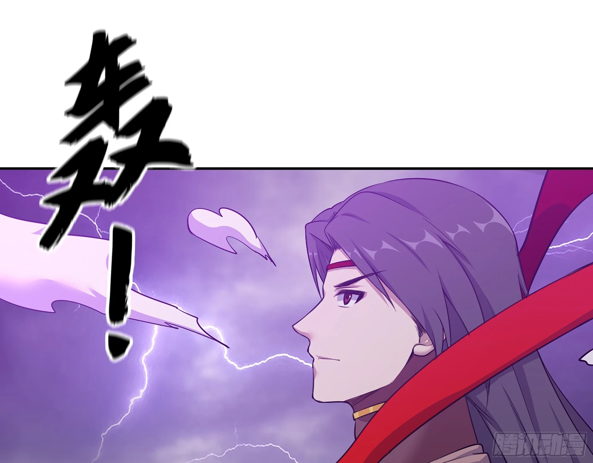 673- 我腻了41