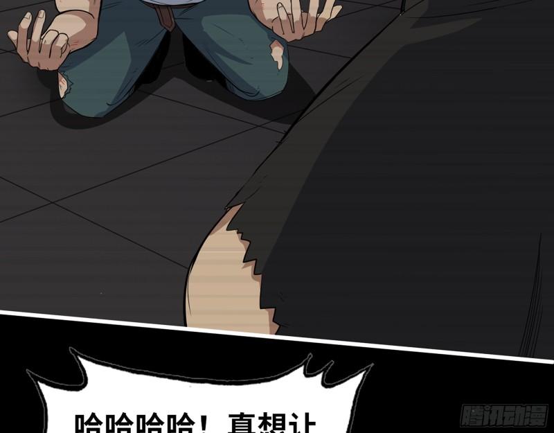 542- 求求你！35