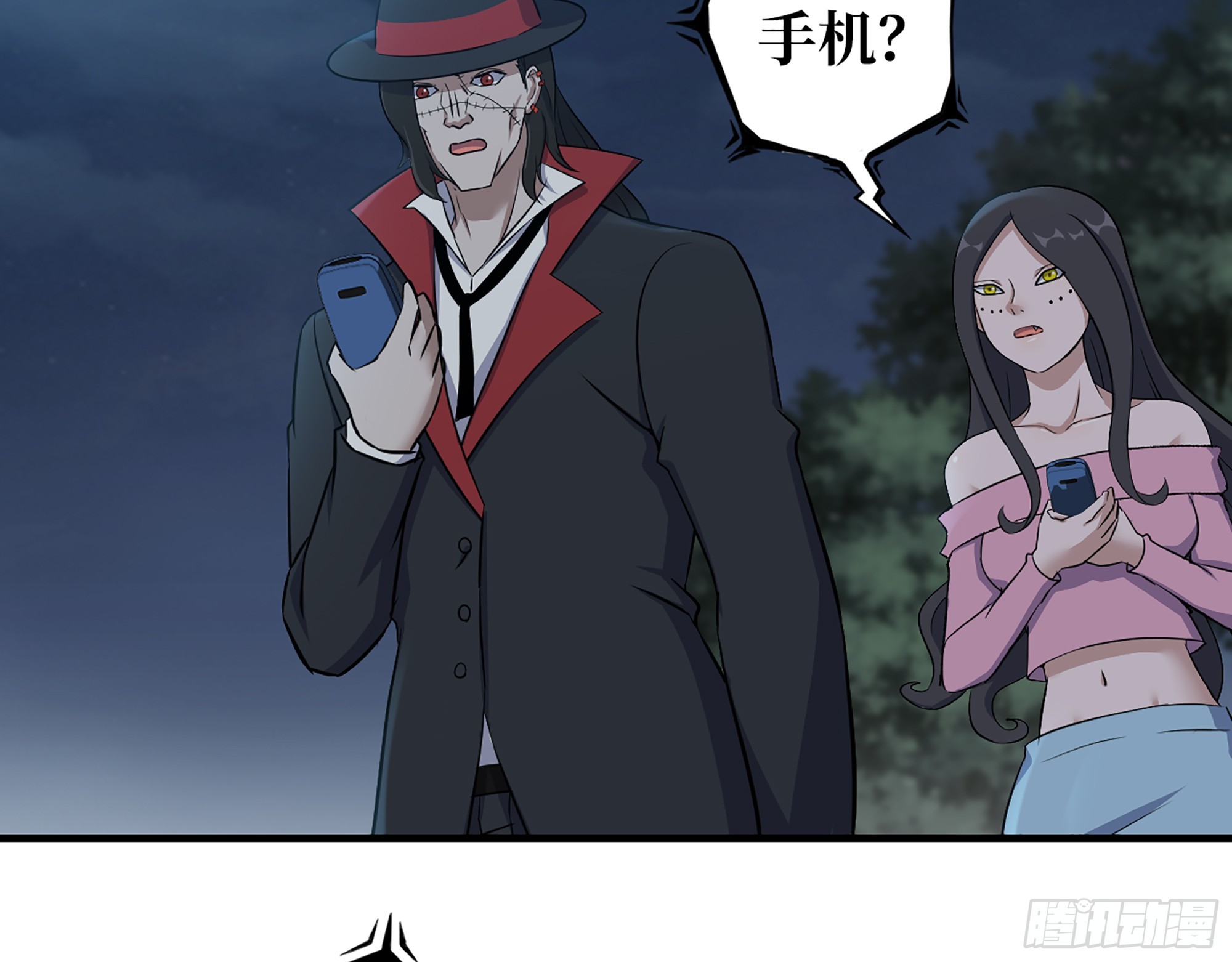 653- 没那么简单13