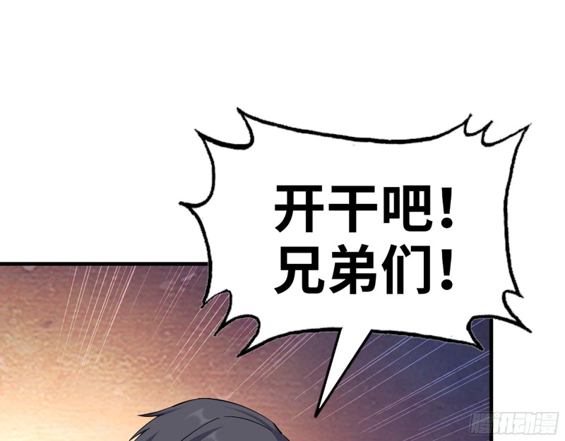 337- 两个世界的时间差24