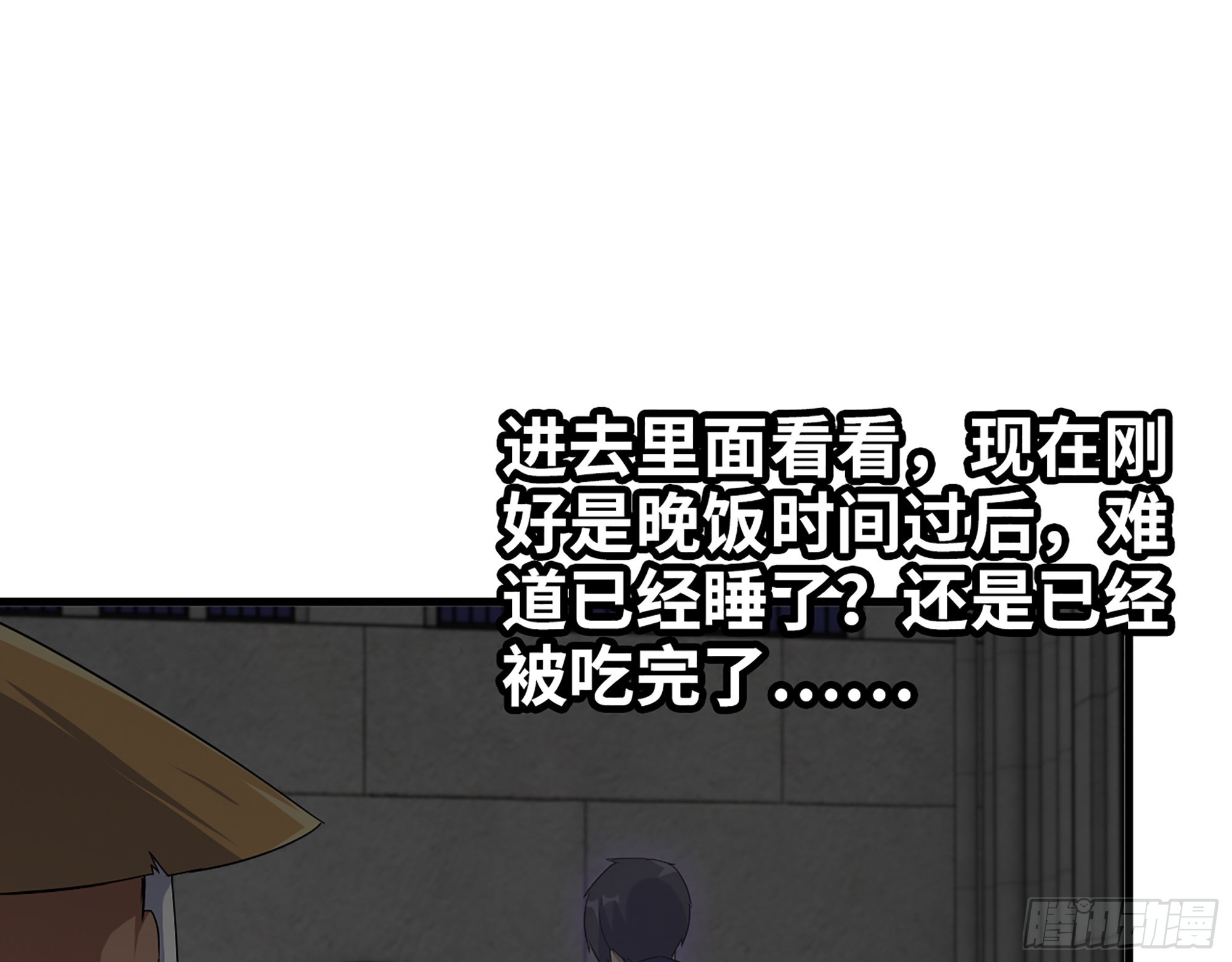 600- 早慧之人25