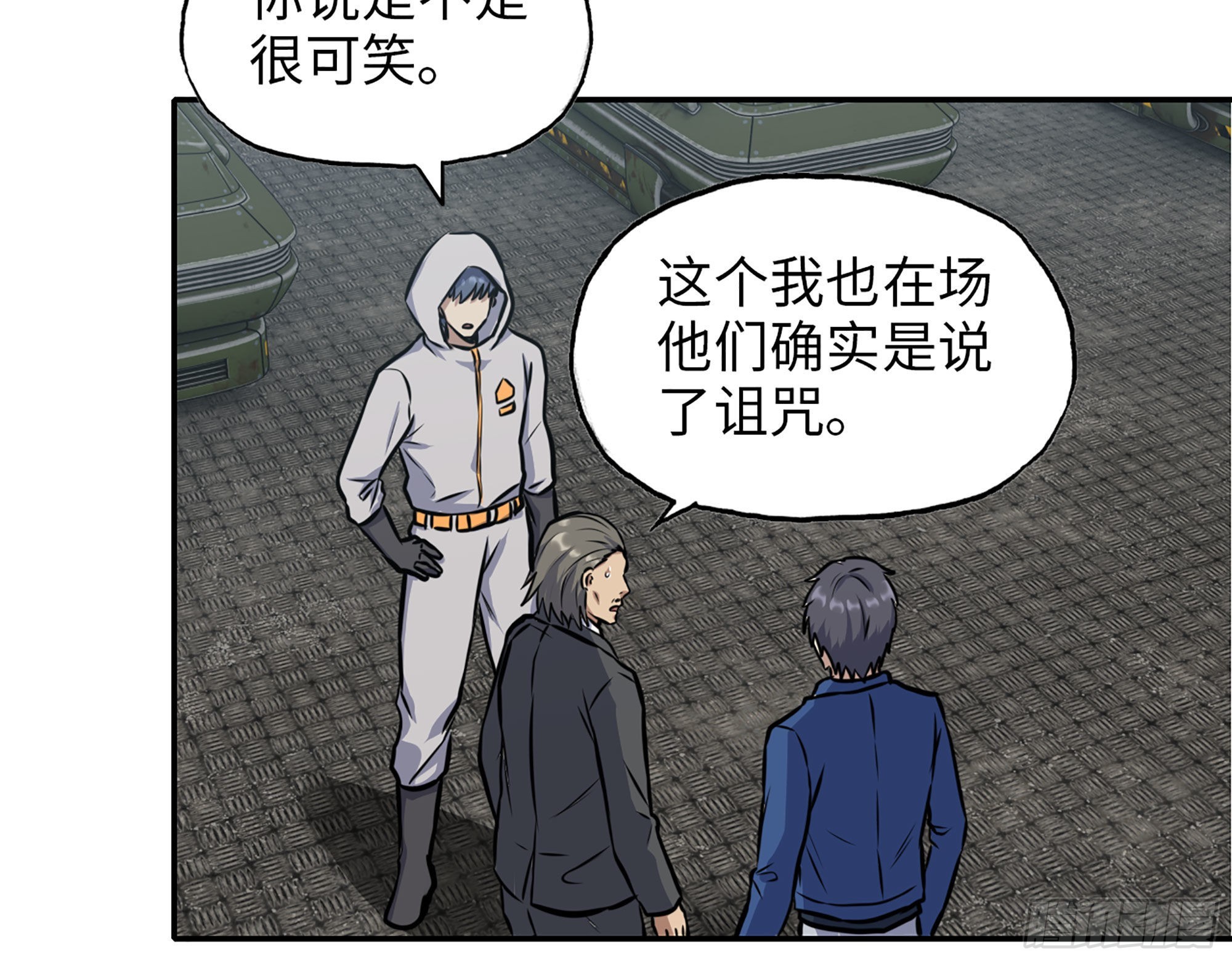 565- 病毒感染20