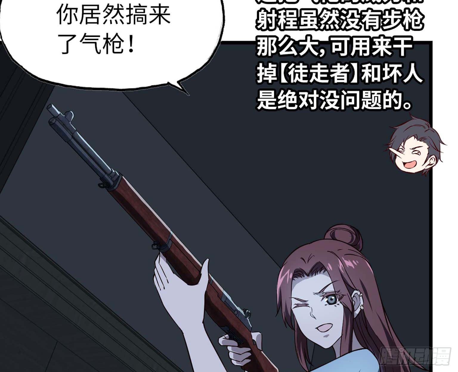 11- 主动出击5