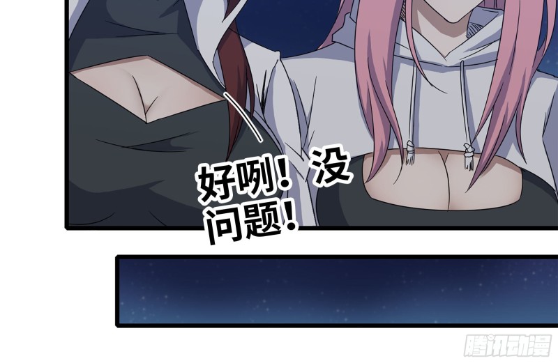 210-挂念2