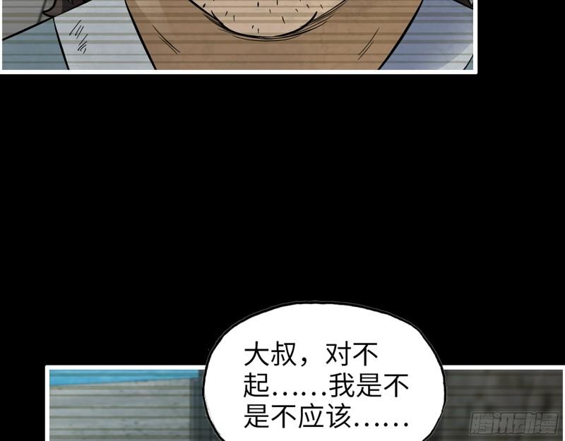502- 教训37