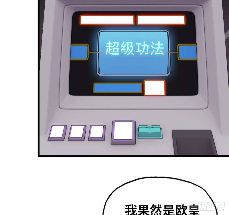 26- 抽奖！15