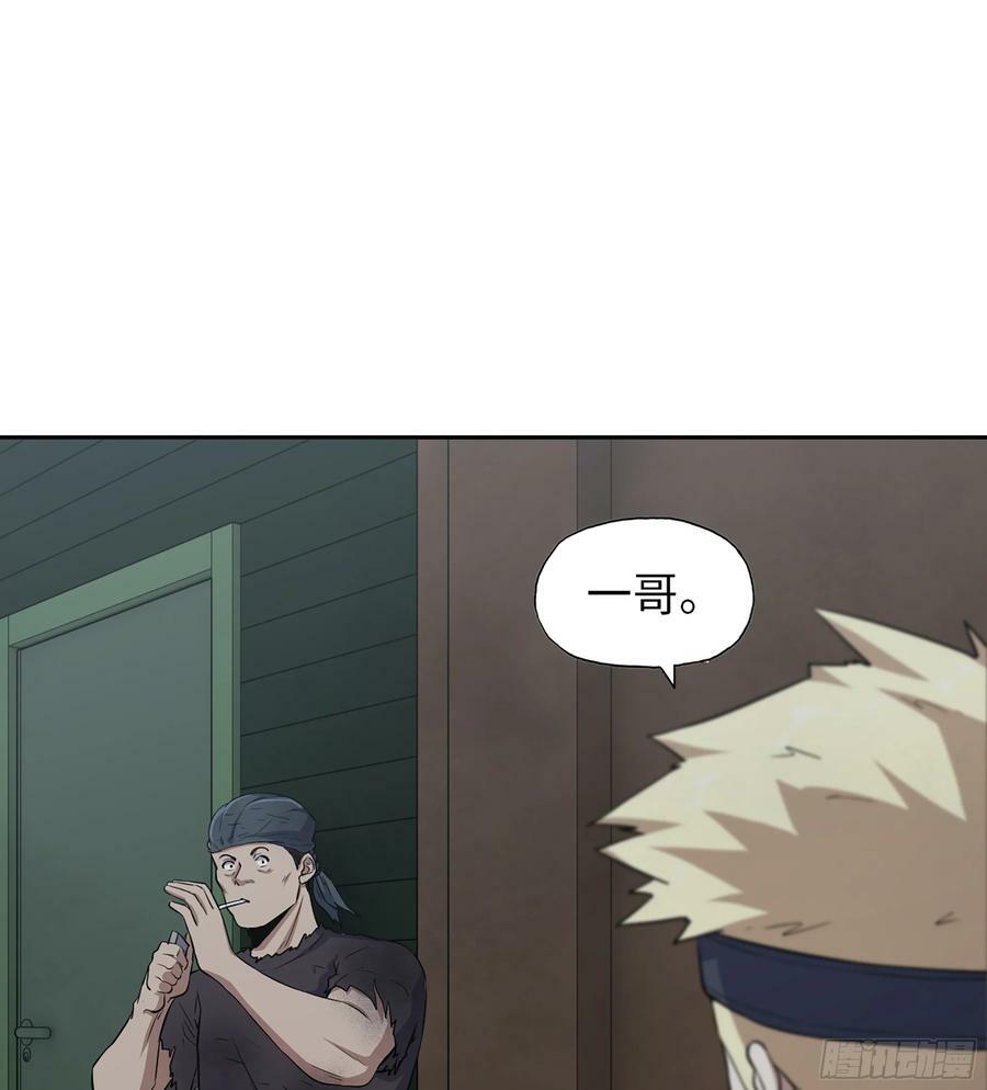 04- 配合28