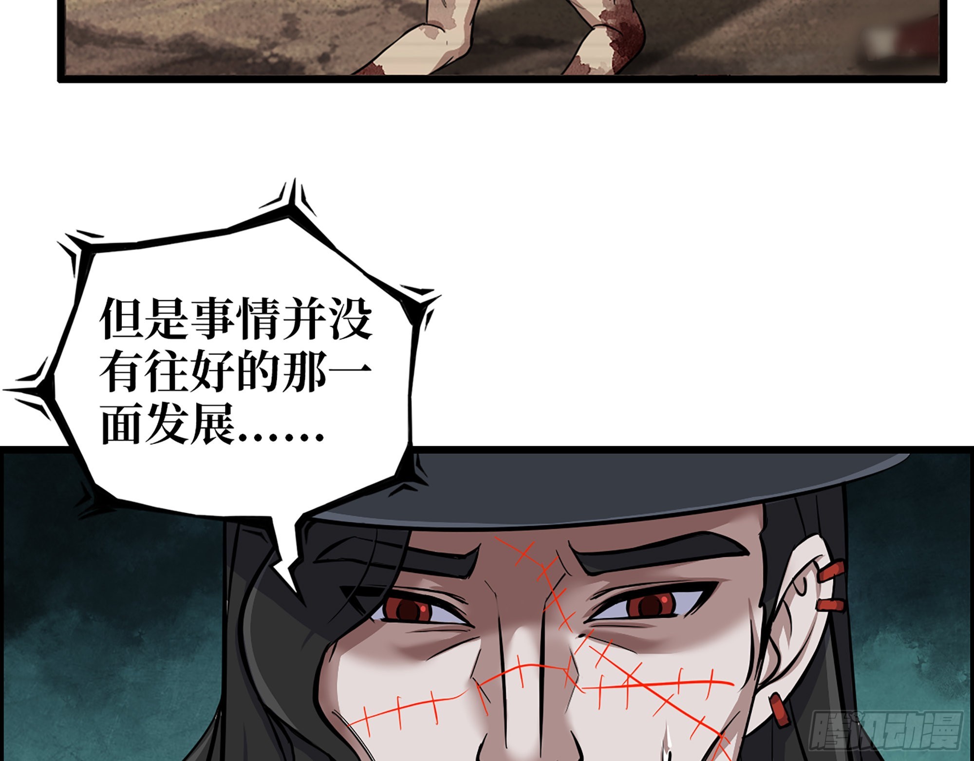 620- 合作愉快！42