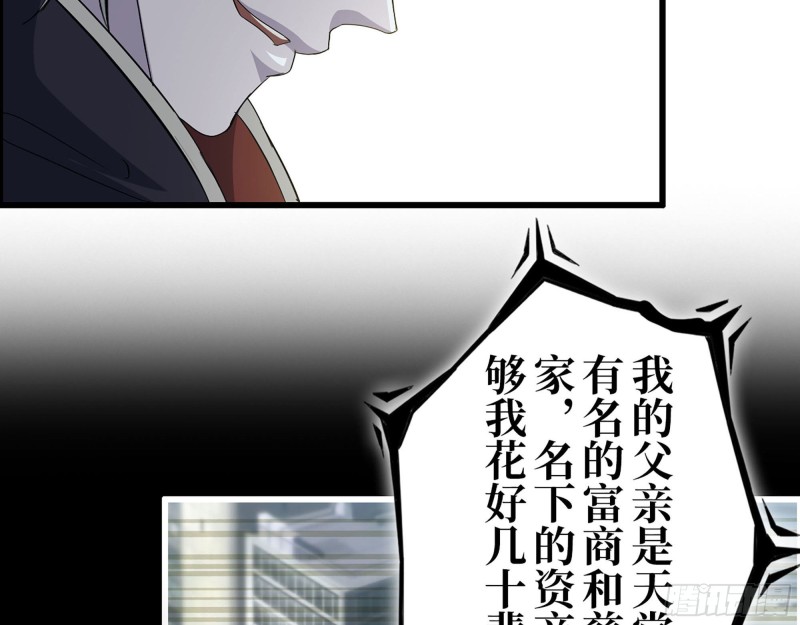 275- 幻想空间52