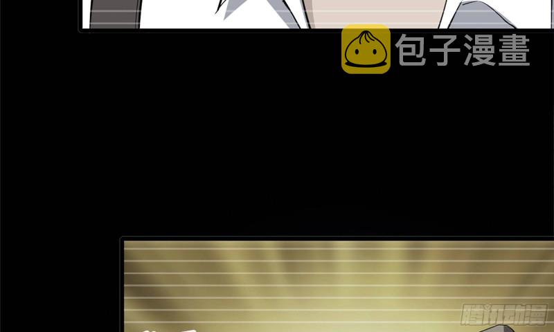 76-打火机88