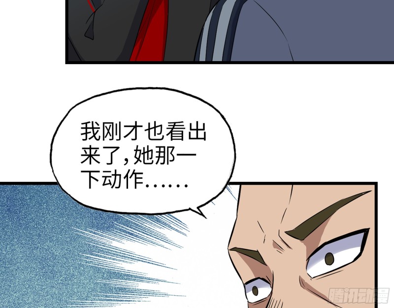 341- 黄金矿工4
