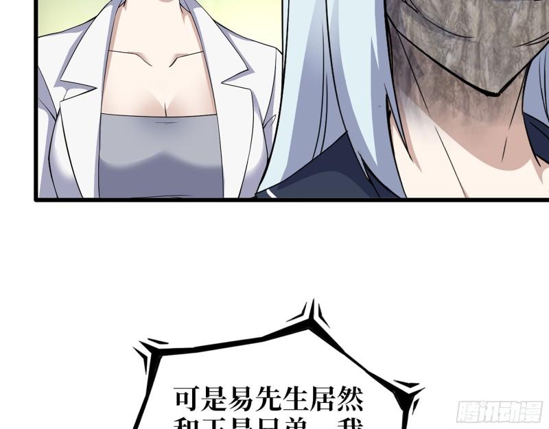 500- 值得信赖17