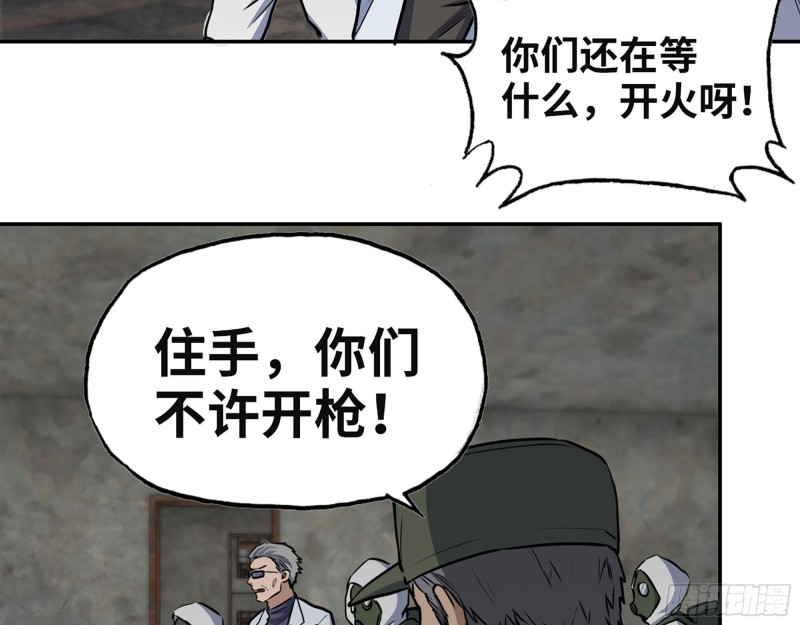 305- 赵蔷回归37