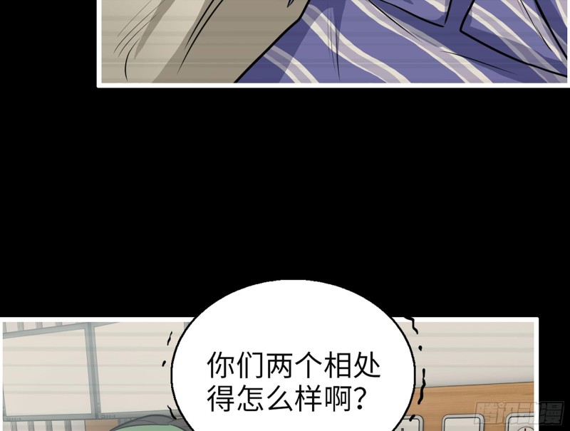 325- 他的承诺67