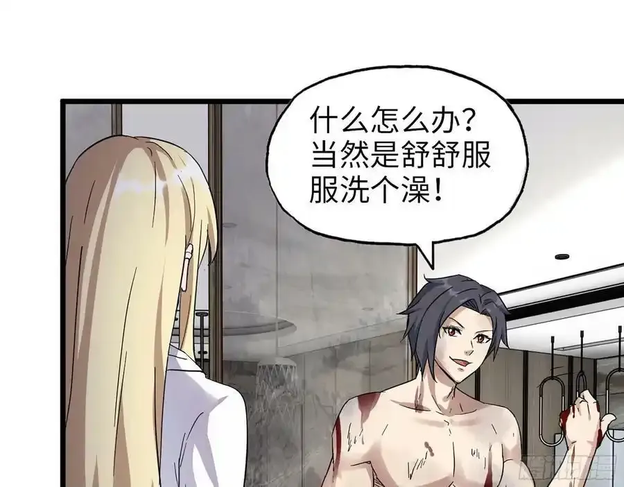 510- 可遇不可求26