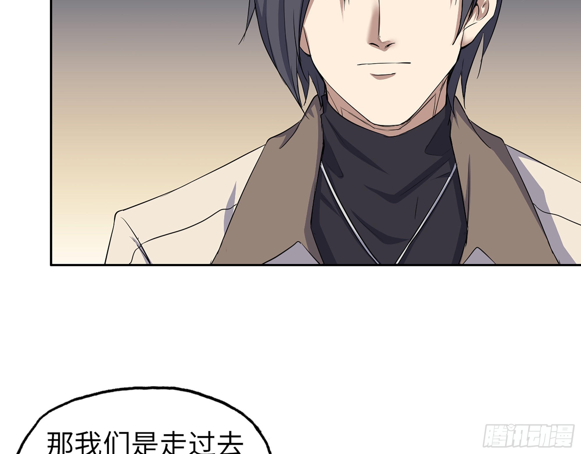612- 错觉7