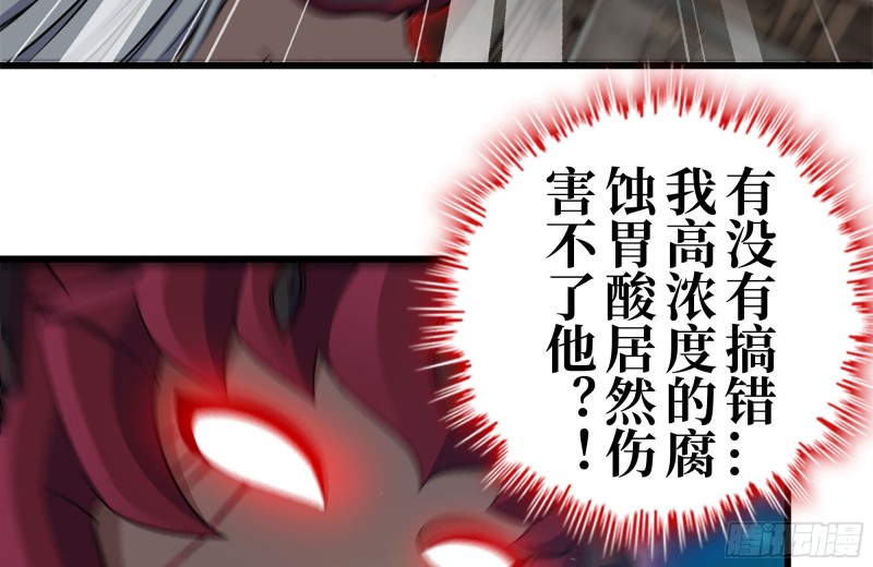 217-决战6
