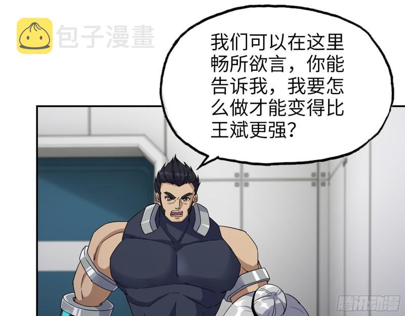 505- 达成合作1