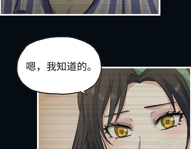 326- 暴风雨前的宁静19