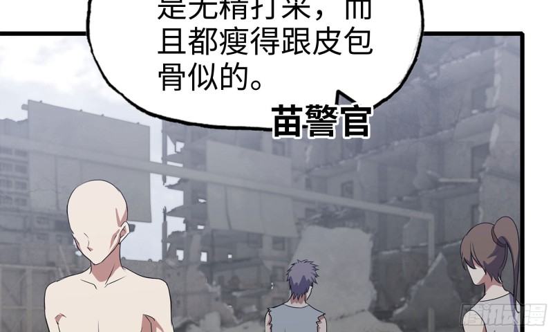 62-金爷币38