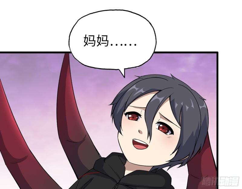 423- 尸国内部11
