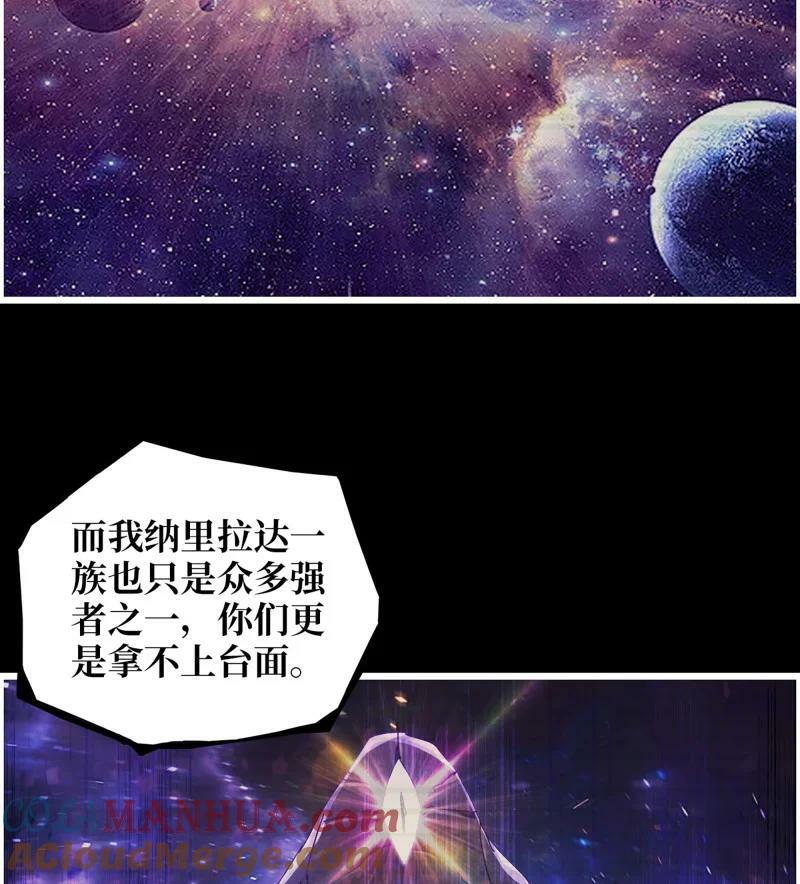 734 32- 新的家园6