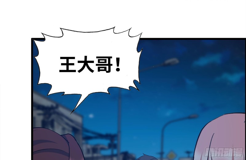 215-诡异1